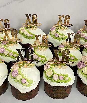 ����� � ����������� ������