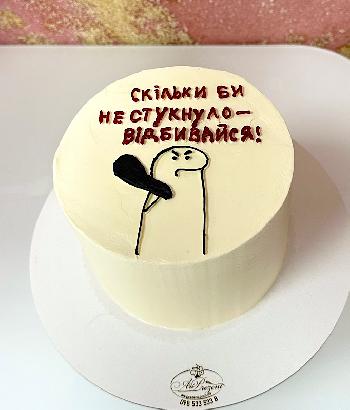 ���� � ��������