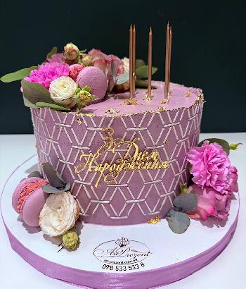 ���� �������� ���������