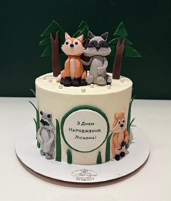 ���� ������� � ����