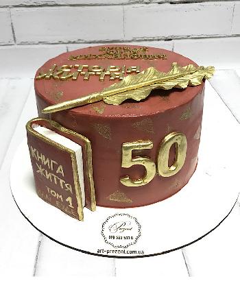   50 