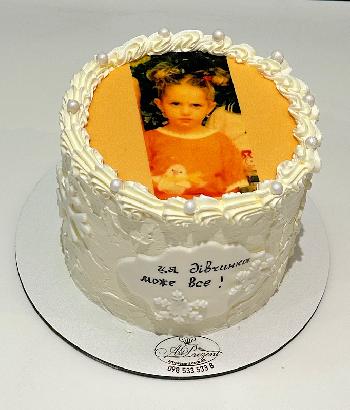 ����� ���� � ����