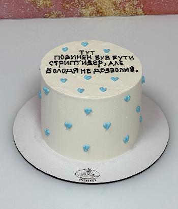 ����� ���� �� ���� �����