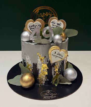 ���� �� ���� �������� 