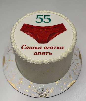 ���� � �������� 